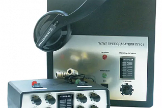 Аудиокласс Сонет