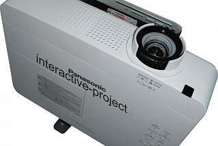 Интерактивный пол Interactive Project (ПО, компьютер, проектор 3000лм)