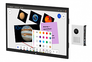 Интерактивный комплекс Baikal Stark OPS