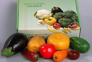 Муляжи "Набор овощей" малый