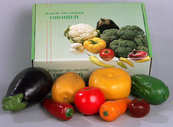 Муляжи "Набор овощей" малый