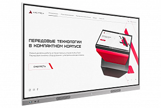 Интерактивная панель AxeTech Origin 65" Start