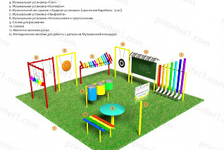 Музыкальная площадка «Максимальный» без ограждения "Приоритет"
