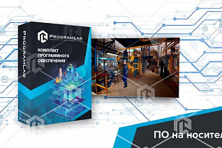 Программный комплекс "Атомная энергетика" - Тренажер обходчика реакторного оборудования АЭС