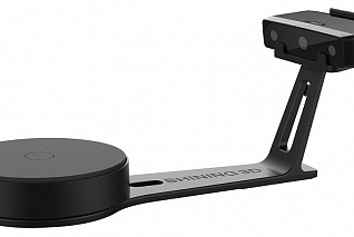 3D сканер Shining 3D EinScan-SE