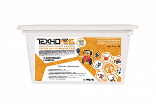 Образовательный робототехнический модуль "Предварительный уровень. Начала программирования." ТР-0133