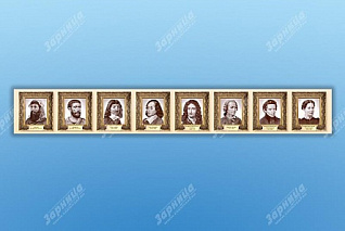 Стенд-лента Выдающиеся деятели математики