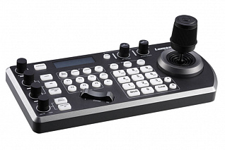 Пульт управления PTZ камерами Lumens VS-KB30