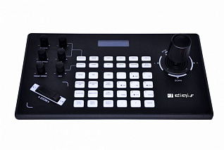Контроллер для видеокамер Digis DSM-CC50