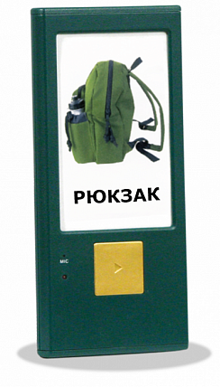 Коммуникатор GoTalk One