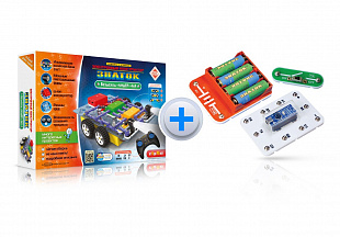 Набор «1+3=20»