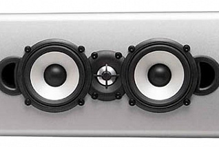 Полочная пассивная акустическая система Energy TAKE LCR-S-1 Silver