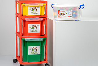 ПЕРВЫЕ ШАГИ В МАТЕМАТИКЕ. НАБОР