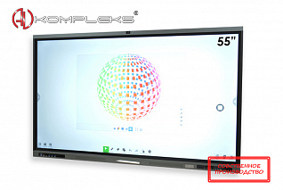 Интерактивный комплекс ANWIN PRO 55' AV Kompleks