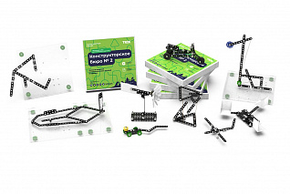 Конструктор Конструкторское бюро №2 ТРИК