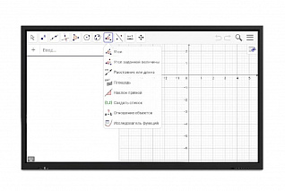 Интерактивная панель Classic Solution IFP-655P4K + ops