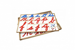 Дидактическая игра: Изучение английского языка, прописные буквы "Монтессори"