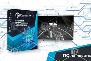 Виртуальный стенд "Монтаж и эксплуатация систем водоснабжения, отопления и канализации" - Интерактивный тренажер