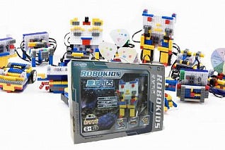 Robo Kids 1