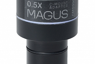 Адаптер C-mount MAGUS CMT050