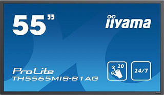 Интерактивная панель Iiyama TH5565MIS-B1AG