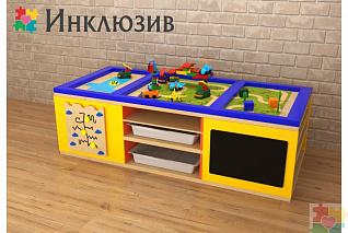 Игровой ландшафтный стол Инклюзив «Весёлые игры»