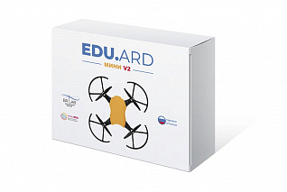 Программируемый квадрокоптер EDU.ARD Мини V2 EDUARD-MINI-V2