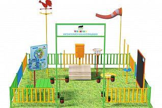 Метеоплощадка "Про" «Умничка»