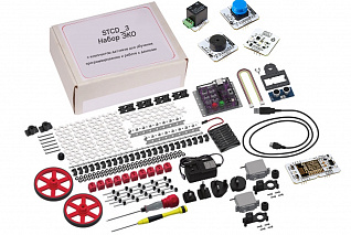 Набор Эко с комплектом датчиков для обучения программированию и работе с данными STEM 1.7 TCD_3