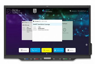 Программное обеспечение SMART TeamWorks Server на 50 участников на 3 года