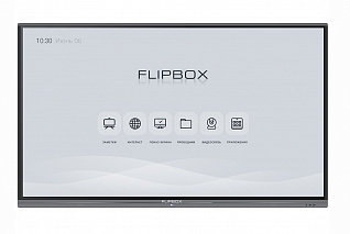 Интерактивный комплекс Flipbox 4.0 65" + встраиваемый ПК MT43-i5