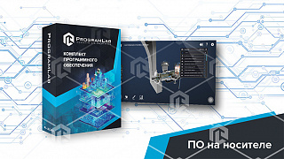 Программный комплекс «Тепловая энергетика» - Устройство и особенности газовой турбины ПГУ