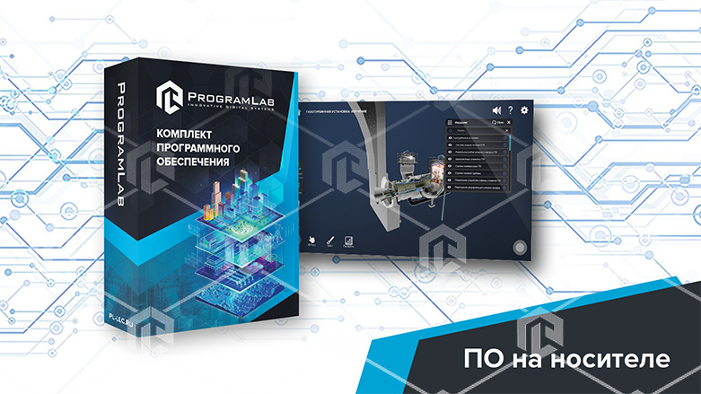 Программный комплекс «Тепловая энергетика» - Устройство и особенности газовой турбины ПГУ
