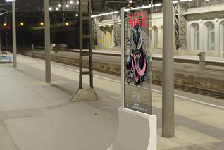 Напольный прозрачный дисплей AlfaDispLay ADLDI-55TR OLED V1