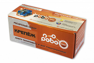 Ресурсный набор Крепеж