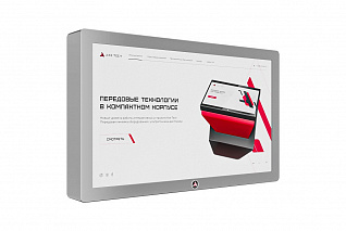 Интерактивная панель AxeTech Horizon 65" Premium 2.0