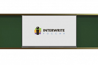 Комплект рельсовой системы с классной доской IGB1M и интерактивной панелью Interwrite 65DB-TL со встроенным вычислительным блоком OPS i5 8GB, SSD 256 Гб + Windows 10 PRO + WORKSPACE