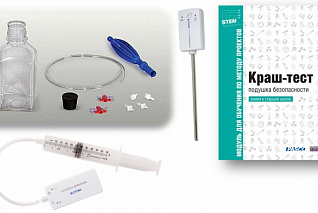 Модуль для обучения по методу проектов «Краш-тест: Подушка безопасности»