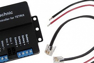 Контроллер управления серводвигателями. TETRIX