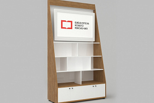 Многофункциональный стеллаж из коллекции СТУГЛ 120х50х207 см АЛМА