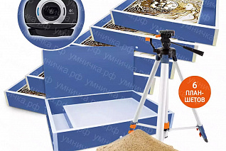 Готовая студия "Оптима" для рисования песком с мультисветом «Умничка»