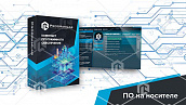 Виртуальная лаборатория "Гидравлическое моделирование различных конфигураций водопроводных сетей"