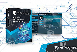 Виртуальная лаборатория "Гидравлическое моделирование различных конфигураций водопроводных сетей"