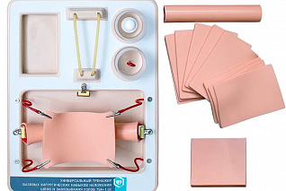 Универсальный тренажер базовых хирургических навыков наложения швов и завязывания узлов Zarnitza ТБН-1.02