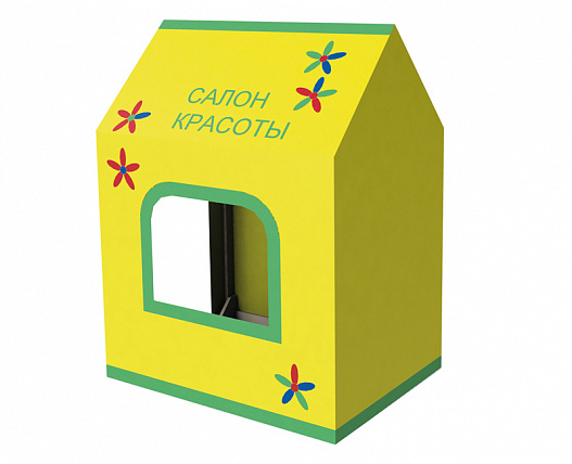 Сюжетно-ролевая игра Салон красоты