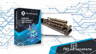 Виртуальный комплекс «Технологические особенности смесителей различных типов»