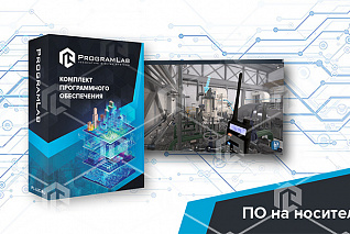 Программный комплекс «Тепловая энергетика» - Ремонт и диагностика теплотехнического оборудования