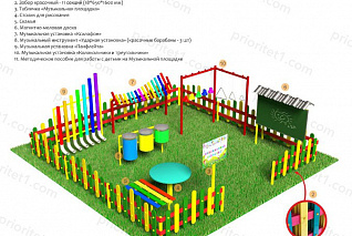 Музыкальная площадка «Стандарт» "Приоритет"