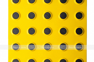 Плитка тактильная контрастная, со сменными рифами (преодолимое препятствие, поле внимания, конусы линейные), 300х300х6, PU/PL, желтый/черный