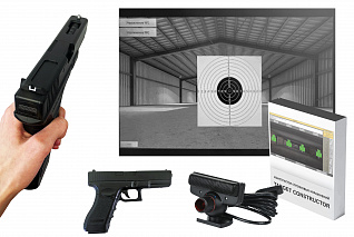 Интерактивный лазерный стрелковый тренажер (Лазерный ПМ) ЖУ-ЖУ